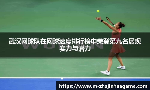 关键词4